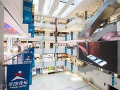 -远洋未来广场(育慧北路店)