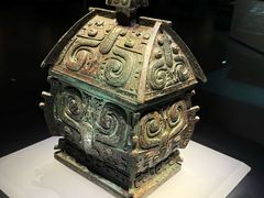 -太原市博物馆