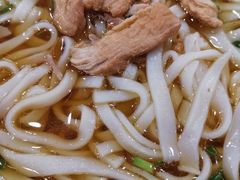 -和记粉馆(湘春路店)