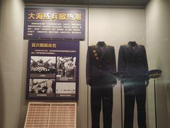 -中国人民解放军海军博物馆