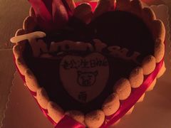 -THEDAY蛋糕(团结路店)
