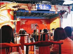-德云社(三里屯店)