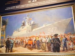 -中国人民解放军海军博物馆