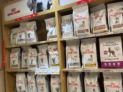 -中农大我爱我爱24h动物医院·中医针灸·猫专科·骨科医疗中心(双井店)