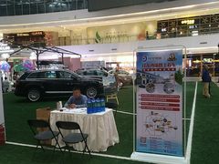 -北京祥龙博瑞汽车服务（集团）有限公司六分公司