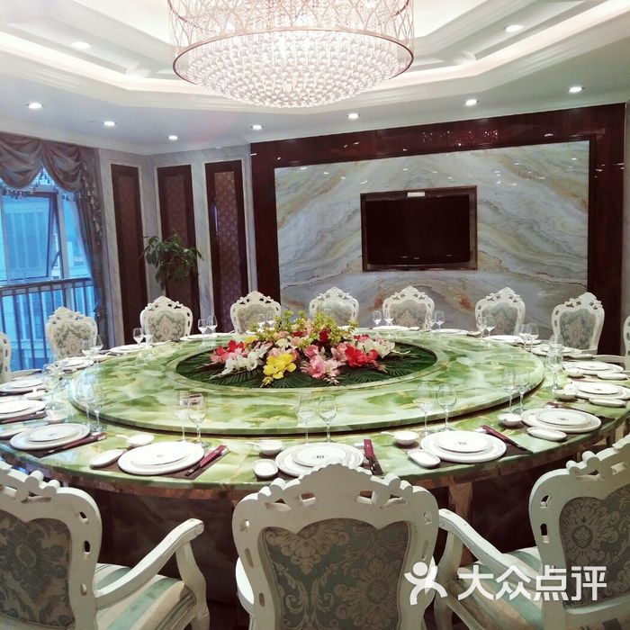 沪华海鲜大酒楼