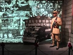 -上海公安博物馆