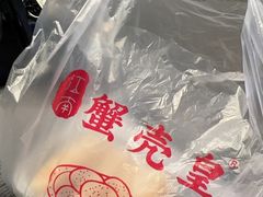 -江南蟹壳皇(新民桥店)