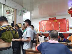 大堂-大姨捞面(新安花园店)