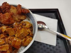 麻婆豆腐炸鸡饭-吉野家(东海缤纷天地店)