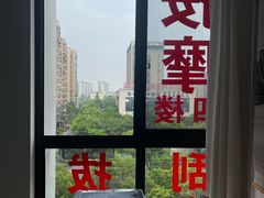 -万达广场(龙湾店)