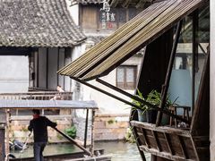 -乌镇西栅景区