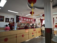 -中国照相馆(王府井店)