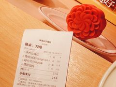 -大师兄·手工面·西北菜(珠海环宇城店)