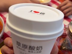 -西贝(华发商都店)