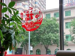 -攀西土菜馆(南线阁店)