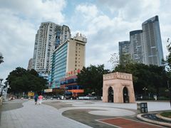 -洲头咀公园