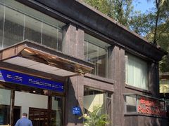 -畔山酒店中餐厅
