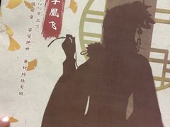 -猫尾侦探俱乐部·剧本杀·狼人杀