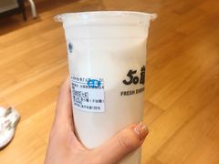 冰淇淋奶茶-50岚(天钥桥路店)
