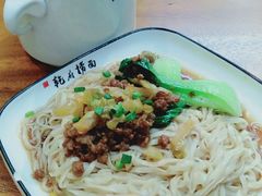 -乾厨府(乌山西路金樽店)