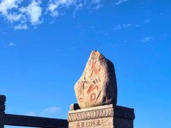 -花红徽菜(九华山青阳店)