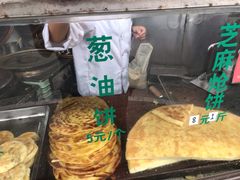 -东伊顺(高银街店)