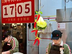 -八合里潮汕鲜牛肉火锅(惠州华贸店)
