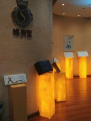 -修身堂美容SPA