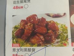 -嘉缤苑