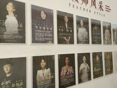 -子曰书院·古筝围棋书法国画小主持(夏都店)