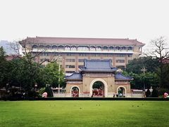 -广州中山纪念堂