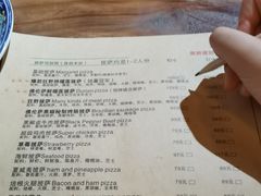 -盘炉forenza·云贵川融合小食堂 ( 钟楼中柳巷店)