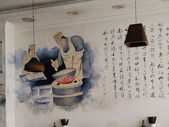 -好地道重庆小面(惠山店)