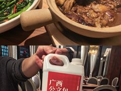 -瑶王府·广西菜(金阳路店)