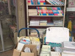 -小丘书店(观前街店)