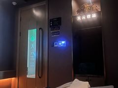 -金御沐足·影院式足道(新城店)