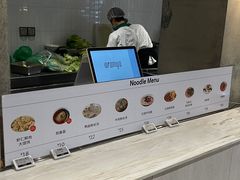 -阿那亚第六食堂(文创街区店)