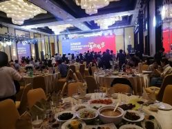 -上海金桥红枫万豪酒店·宴会厅