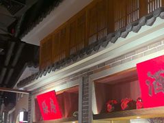 -北方家宴(番禺永旺店)