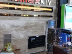-巨麦量贩式KTV(新桥店)