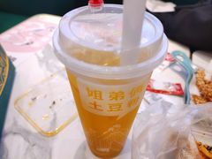 -姐弟俩土豆粉(北京双桥万达店)