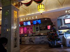 -UME影城(南京1912店)