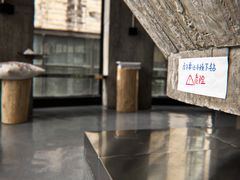 -CEMENT·coffee bar (凤凰创意园店)