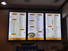 -老盛昌(梅陇店)