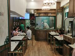 -麦奀云吞面世家(佐敦店)