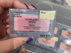 -MUJI无印良品(鑫嘉汇购物中心店)