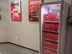 -静宜和她的朋友(星海广场店)