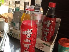 -鲁前海沿儿