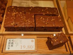 -泸溪河桃酥(西直门凯德店)